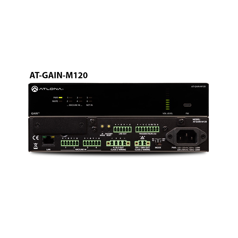 Atlona AT-GAIN-M120