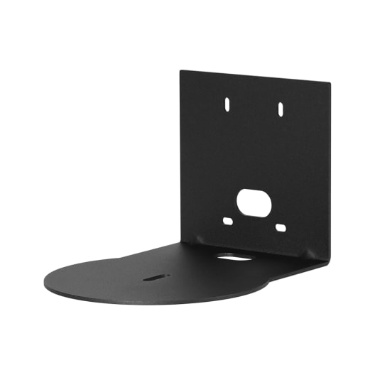 Vaddio Thin Profile Wall Mount