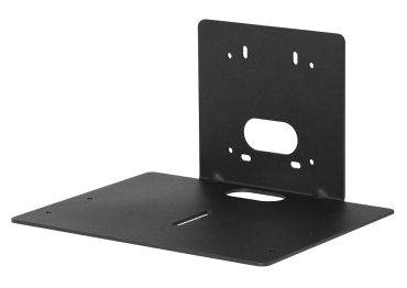 Vaddio Wall Mount Bracket für