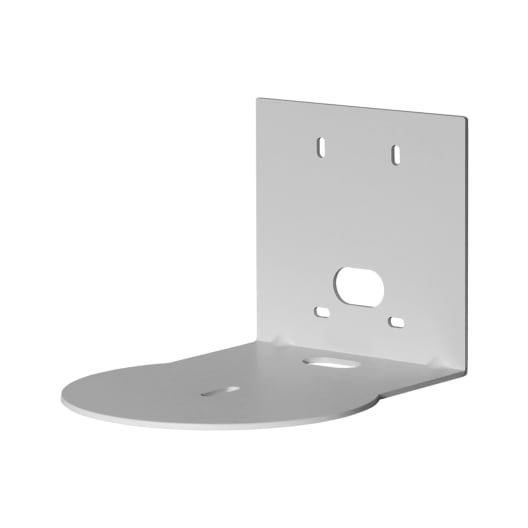 Vaddio Thin Profile Wall Mount