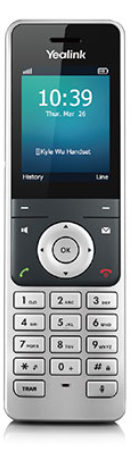 Yealink SIP DECT Telefon SIP-W56H